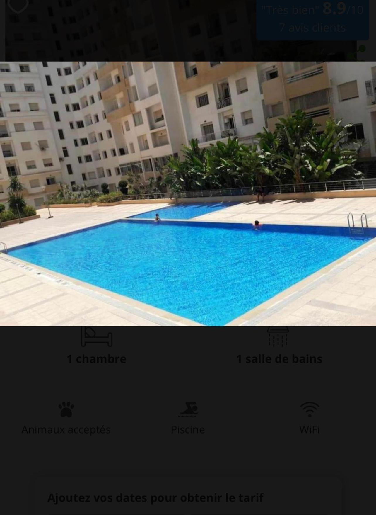 Apartment Islane Avec Piscine Agadir